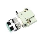 Powermatic PM9-209-1102 Planer Jointer Switch On