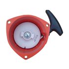 Echo 17720002110 Starter Assembly