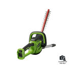 Greenworks R0203596-00 Hedge Trimmer Pole Hedger Head Assembly