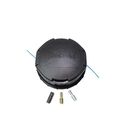 Shindaiwa 28820-08000 Brush Cutter Trimmer Head Speed-Feed 450