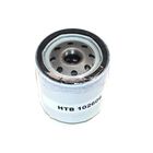 Husqvarna 539102606 Lawn Mower Filter