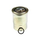 BRIGGS & STRATTON 820311 Engine Fuel Filter