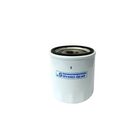 Ariens Company 03931900 Lawn Tractor Oil Filter W/Bypass