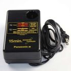 Panasonic EY0220B Battery Charger