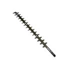 Echo X412000930 Cutter 24" DH232
