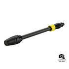Karcher 4.764-360.3 Multi-Jet Middle 0195