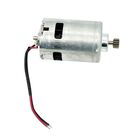 EGO 2824424001 Lawn Mower Motor & Gear Assembly