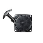 Shindaiwa A050000160 Trimmer Recoil Starter Assembly