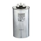 Tradepro TP-CAP-60/5/440R Air Conditioners Round Run Capacitor 60+5 MFD 440 Volt