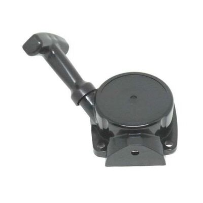 Husqvarna 512338301 Trimmer Recoil Assembly