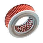 Shindaiwa A226001250 Filter