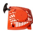Echo A051000982 Starter Assembly