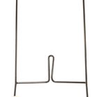 MTD 747-04080A Lawn Mower 21" Grassbag Frame