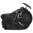 Subaru / Robin 28200Z02091035 Recoil Starter COS