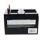 Ariens Company 04738800 Lawn Tractor Battery 12A-190CCA 12V