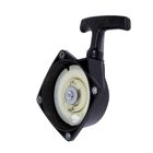 Husqvarna 502843101 Leaf Blower Starter Assembly