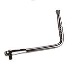 Ridgid 92202 1/2" Drive Ratchet