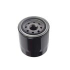 Murray 1726194SM Lawn Tractor Filter Oil 1A7050