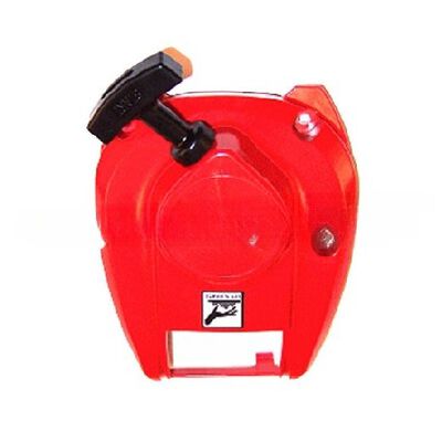 Shindaiwa P021027420 Fan Cover Assembly