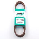 MTD 954-0195A Lawn Tractor V-Belt 1/2" X 54"