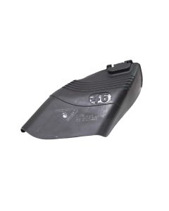 Husqvarna 532405357 Lawn Mower Deflector Shield