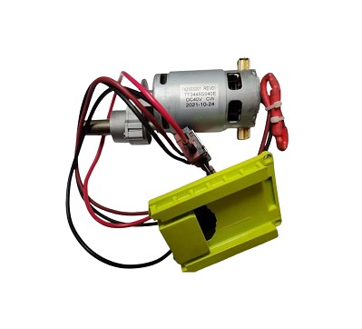 Homelite 317464001 Motor Gear Box Switch And Contact Plate Assembly
