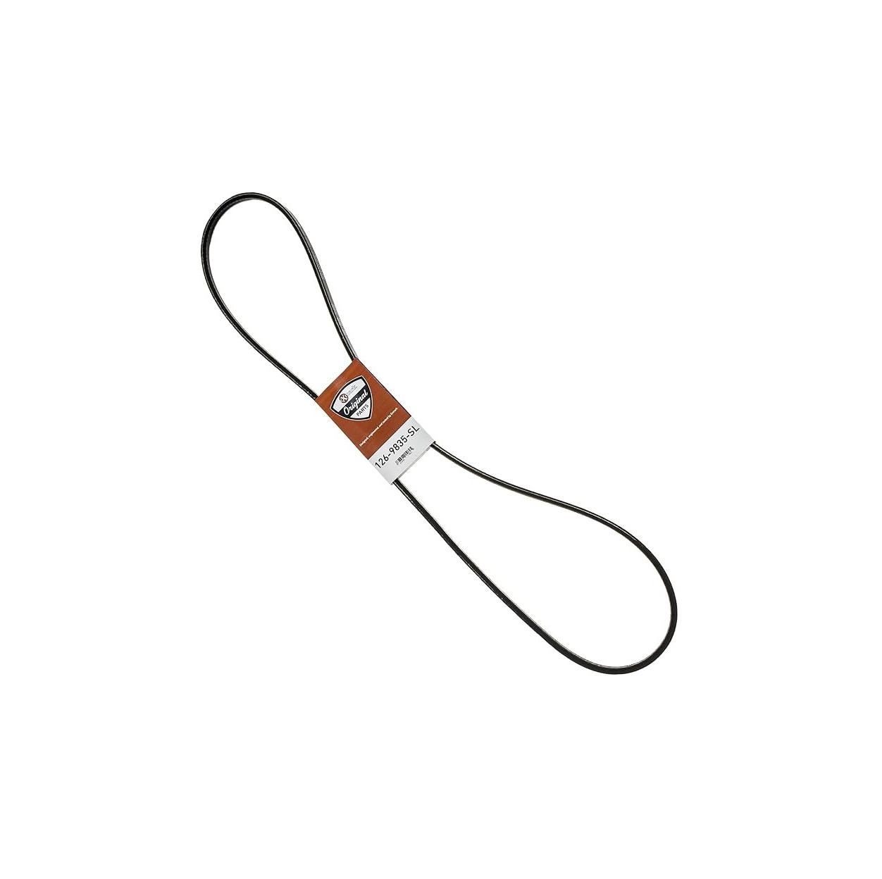 Exmark 126-9835 Lawn Mower V-Belt