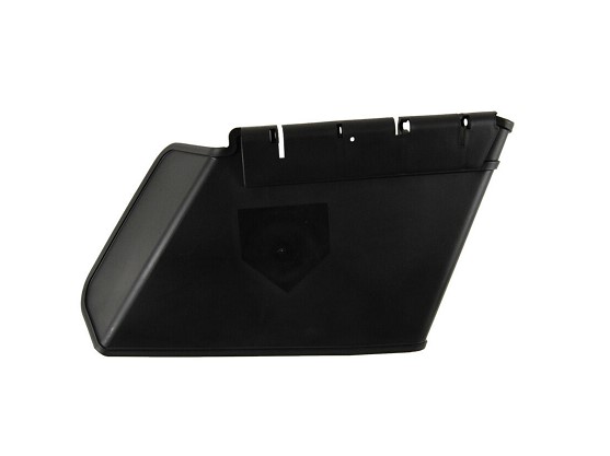 MTD 01006693P Lawn Mower Chute-Deflector Black