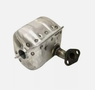 Honda 18310-ZE1-821 Engine Muffler Silent