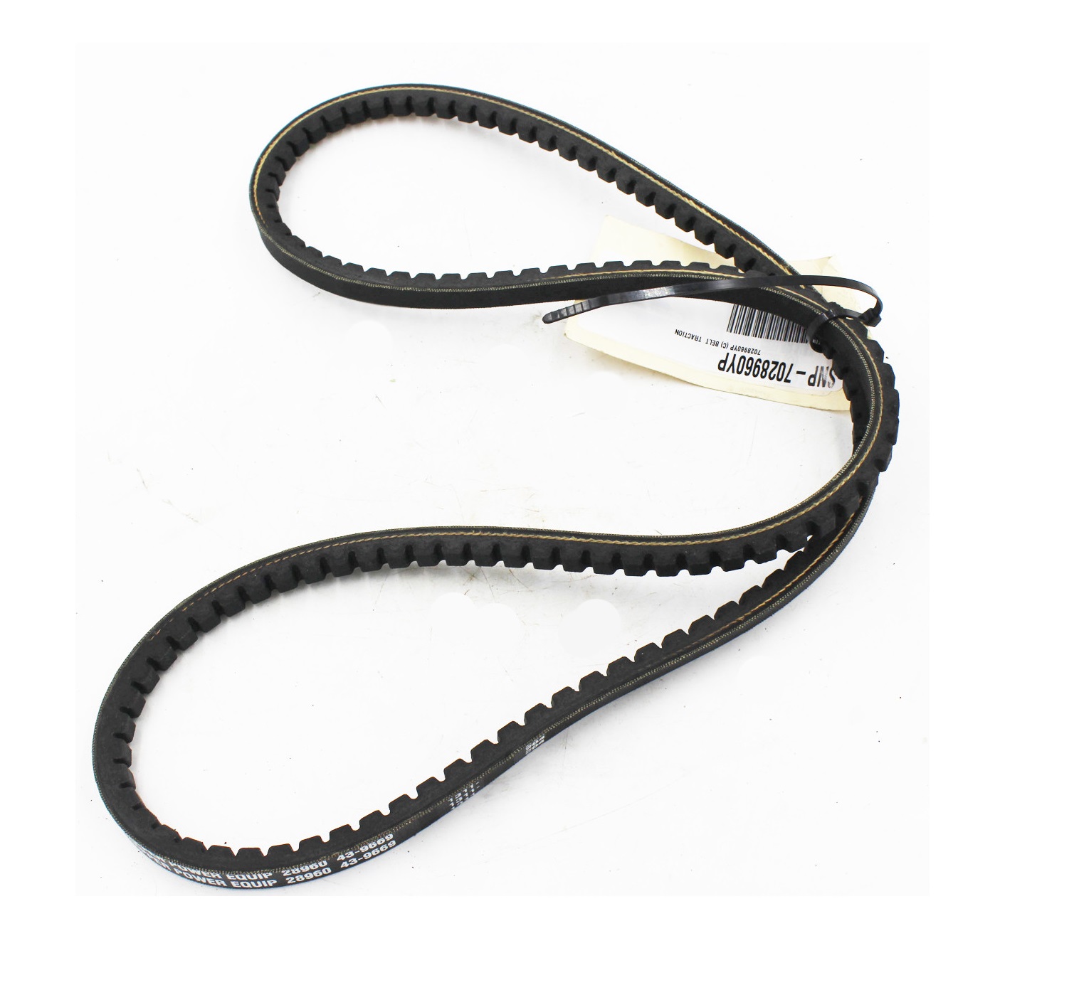 Murray 7028960YP Lawn Mower C-Belt Traction