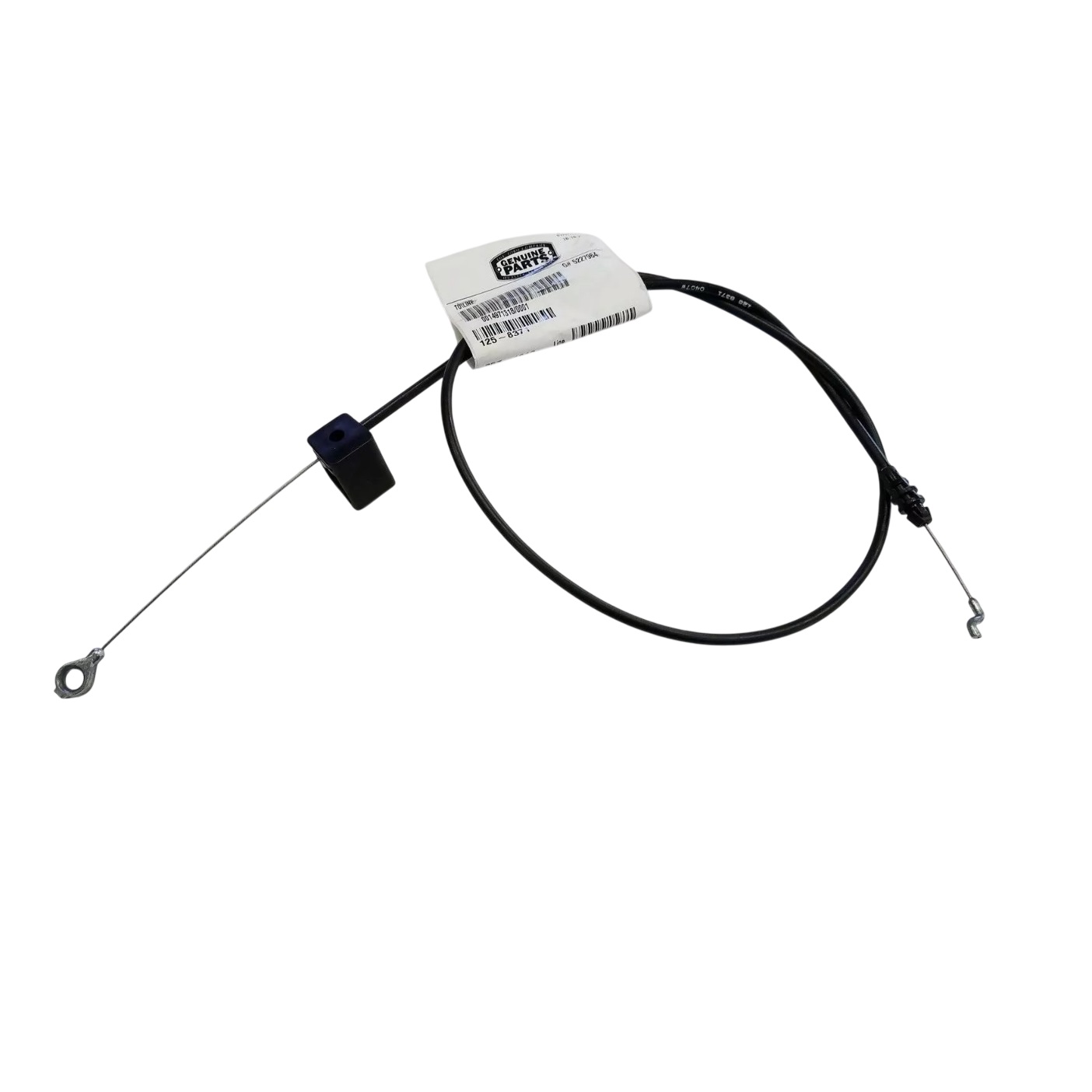 Toro 125-8371 Lawn Mower Cable Brake