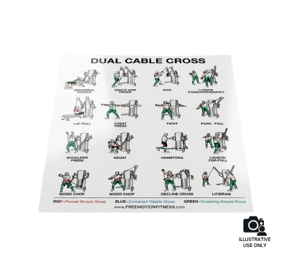 Freemotion 217233 Dual Cable Cross Decal
