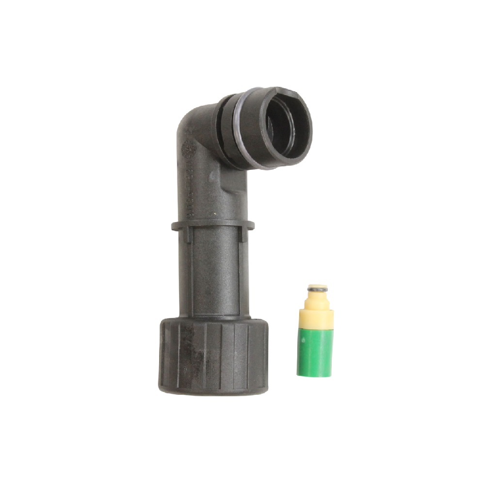 Karcher 9.001-224.0 Pressure Washer Suction Cover